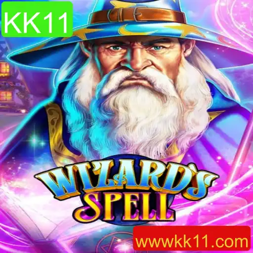 Descubra o Encantador Mundo de WizardsSpell
